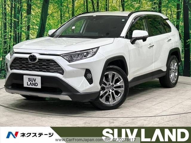 toyota rav4 2020 -TOYOTA--RAV4 6BA-MXAA54--MXAA54-4016128---TOYOTA--RAV4 6BA-MXAA54--MXAA54-4016128- image 1