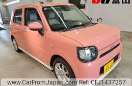 daihatsu mira-tocot 2019 -DAIHATSU 【富山 583ｹ5100】--Mira Tocot LA550S--LA550S-0029211---DAIHATSU 【富山 583ｹ5100】--Mira Tocot LA550S--LA550S-0029211-