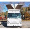 isuzu elf-truck 2015 -ISUZU--Elf TPG-NPR85AR--NPR85-7055377---ISUZU--Elf TPG-NPR85AR--NPR85-7055377- image 16