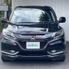 honda vezel 2015 CFJ1722189 image 6