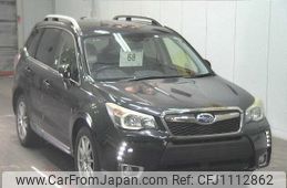 subaru forester 2014 -SUBARU--Forester SJG-020640---SUBARU--Forester SJG-020640-