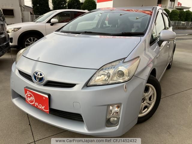 toyota prius 2010 quick_quick_DAA-ZVW30_ZVW30-5198111 image 1