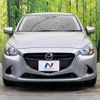 mazda demio 2019 -MAZDA--Demio 6BA-DJLFS--DJLFS-614163---MAZDA--Demio 6BA-DJLFS--DJLFS-614163- image 15