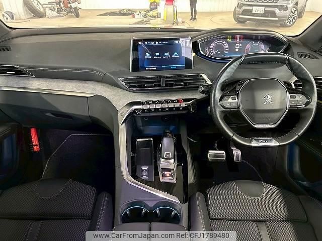 peugeot 3008 2023 CFJ1789480 image 2