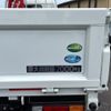 mitsubishi-fuso canter 2025 GOO_NET_EXCHANGE_0506496A30250422W002 image 59