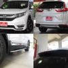 honda cr-v 2019 -HONDA--CR-V RT6--1004071---HONDA--CR-V RT6--1004071- image 4