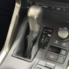 lexus nx 2017 CFJ1097540 image 15