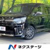 toyota voxy 2017 -TOYOTA--Voxy DBA-ZRR80W--ZRR80-0294668---TOYOTA--Voxy DBA-ZRR80W--ZRR80-0294668- image 1