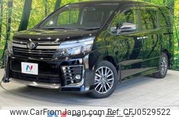 toyota voxy 2017 -TOYOTA--Voxy DBA-ZRR80W--ZRR80-0294668---TOYOTA--Voxy DBA-ZRR80W--ZRR80-0294668-