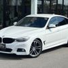 bmw 3-series 2016 quick_quick_DBA-8X20_WBA8X32010G443761 image 1