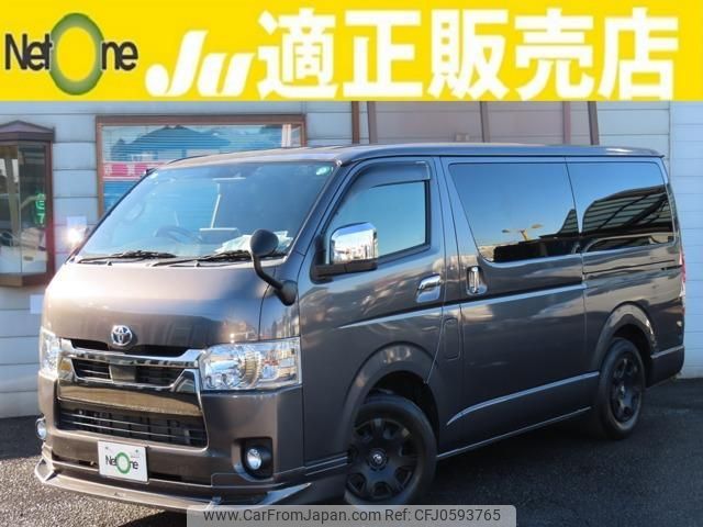 toyota hiace-van 2020 quick_quick_QDF-GDH201V_GDH201-1053477 image 1