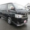 toyota hiace-van 2025 CFJ1730979 image 20