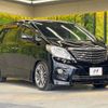 toyota alphard 2011 -TOYOTA--Alphard DBA-ANH20W--ANH20-8167859---TOYOTA--Alphard DBA-ANH20W--ANH20-8167859- image 18