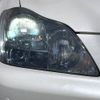 toyota crown 2008 -TOYOTA--Crown DBA-GRS180--GRS180-0077762---TOYOTA--Crown DBA-GRS180--GRS180-0077762- image 17