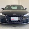 audi tt 2022 CFJ1867667 image 14