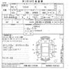 suzuki wagon-r 2020 -SUZUKI 【大阪 582ツ9194】--Wagon R MH85S-104742---SUZUKI 【大阪 582ツ9194】--Wagon R MH85S-104742- image 3