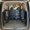 nissan serena 2014 quick_quick_DAA-HFC26_HFC26-222871 image 13