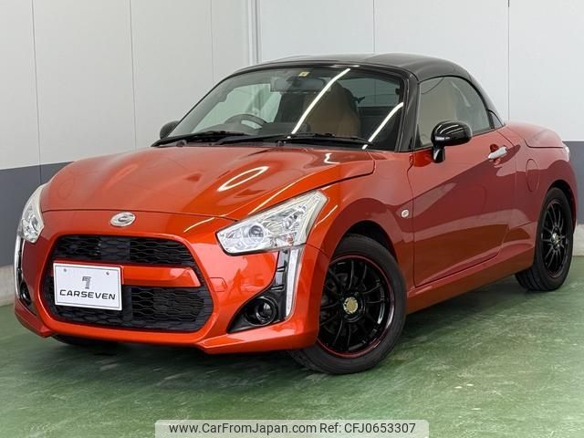 daihatsu copen 2014 -DAIHATSU 【上越 】--Copen LA400K--0001775---DAIHATSU 【上越 】--Copen LA400K--0001775- image 1