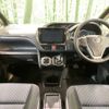 toyota voxy 2016 -TOYOTA--Voxy DAA-ZWR80W--ZWR80-0210785---TOYOTA--Voxy DAA-ZWR80W--ZWR80-0210785- image 2