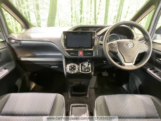 toyota voxy 2016 -TOYOTA--Voxy DAA-ZWR80W--ZWR80-0210785---TOYOTA--Voxy DAA-ZWR80W--ZWR80-0210785- image 2