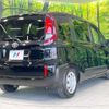 toyota sienta 2022 quick_quick_MXPC10G_MXPC10-1005490 image 17