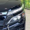 toyota voxy 2018 quick_quick_ZWR80W_ZWR80-0356164 image 14