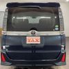 toyota voxy 2017 -TOYOTA 【名変中 】--Voxy ZRR85W--0075689---TOYOTA 【名変中 】--Voxy ZRR85W--0075689- image 21