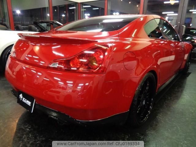 nissan skyline-coupe 2008 -NISSAN--Skyline Coupe CKV36--CKV36-402879---NISSAN--Skyline Coupe CKV36--CKV36-402879- image 2