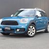 mini mini-others 2017 CFJ0494158 image 11