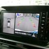 nissan note 2024 CFJ1387356 image 6