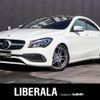 mercedes-benz cla-class 2016 -MERCEDES-BENZ--Benz CLA DBA-117342--WDD1173422N405725---MERCEDES-BENZ--Benz CLA DBA-117342--WDD1173422N405725- image 1