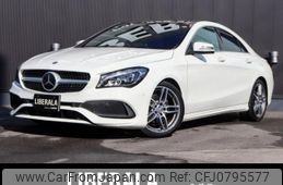 mercedes-benz cla-class 2016 -MERCEDES-BENZ--Benz CLA DBA-117342--WDD1173422N405725---MERCEDES-BENZ--Benz CLA DBA-117342--WDD1173422N405725-