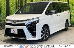 toyota voxy 2019 -TOYOTA--Voxy DBA-ZRR80W--ZRR80-0577605---TOYOTA--Voxy DBA-ZRR80W--ZRR80-0577605-