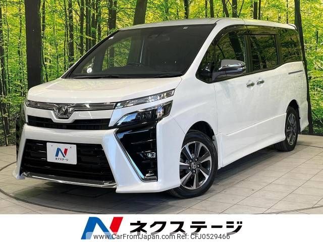 toyota voxy 2019 -TOYOTA--Voxy DBA-ZRR80W--ZRR80-0577605---TOYOTA--Voxy DBA-ZRR80W--ZRR80-0577605- image 1