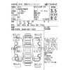 mazda cx-8 2018 -MAZDA--CX-8 KG2P-118303---MAZDA--CX-8 KG2P-118303- image 4