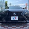 lexus ls 2018 -LEXUS--Lexus LS DBA-VXFA50--VXFA50-6000380---LEXUS--Lexus LS DBA-VXFA50--VXFA50-6000380- image 15