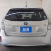 toyota prius-α 2011 -TOYOTA--Prius α DAA-ZVW41W--ZVW41-3048963---TOYOTA--Prius α DAA-ZVW41W--ZVW41-3048963- image 21