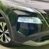 nissan x-trail 2023 CFJ1598910 image 12