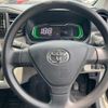 toyota pixis-epoch 2019 -TOYOTA--Pixis Epoch 5BA-LA360A--LA360A-0005350---TOYOTA--Pixis Epoch 5BA-LA360A--LA360A-0005350- image 17