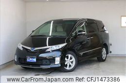 toyota estima-hybrid 2010 -TOYOTA--Estima Hybrid DAA-AHR20W--AHR20-7050638---TOYOTA--Estima Hybrid DAA-AHR20W--AHR20-7050638-