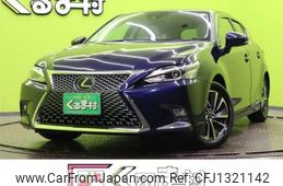 lexus ct 2018 quick_quick_DAA-ZWA10_ZWA10-2333146