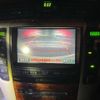 toyota crown 2004 CFJ1780315 image 19