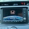 honda stepwagon 2008 -HONDA--Stepwgn DBA-RG3--RG3-1301113---HONDA--Stepwgn DBA-RG3--RG3-1301113- image 19