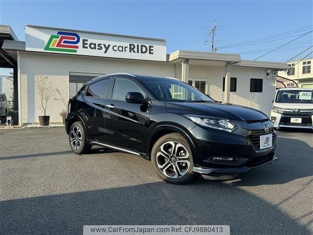 honda vezel 2017 quick_quick_DAA-RU3_RU3-1248613 image 2