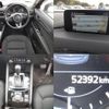 mazda cx-5 2020 quick_quick_6BA-KFEP_KFEP-306800 image 8