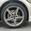 mercedes-benz c-class 2017 -MERCEDES-BENZ--Benz C Class RBA-205042--WDD2050422R321373---MERCEDES-BENZ--Benz C Class RBA-205042--WDD2050422R321373- image 12
