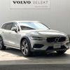 volvo v60 2021 quick_quick_ZB420_YV1ZZ10MCL1046155 image 20