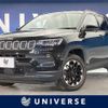 jeep compass 2021 quick_quick_M624_MCANJRBB3MFA80434 image 1