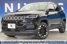 jeep compass 2021 quick_quick_M624_MCANJRBB3MFA80434
