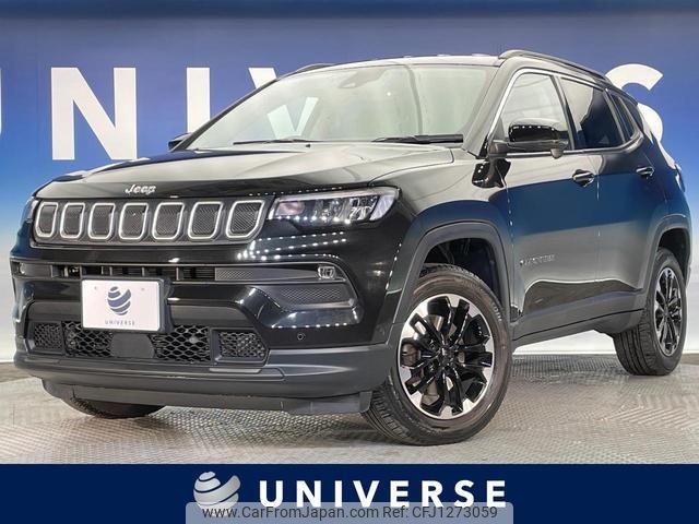 jeep compass 2021 quick_quick_M624_MCANJRBB3MFA80434 image 1